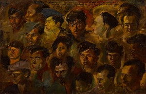 Reproduction by Eric Dinardi